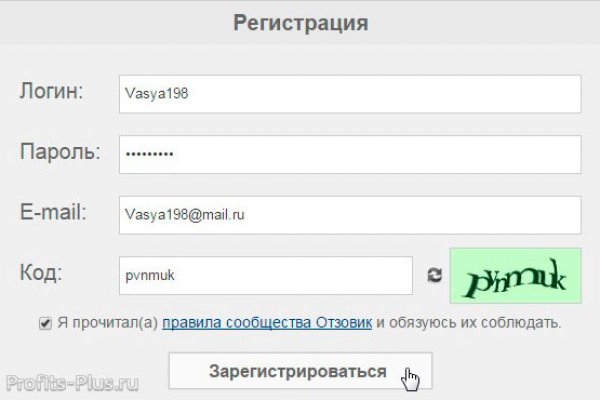 Кракен маркетплейс вход