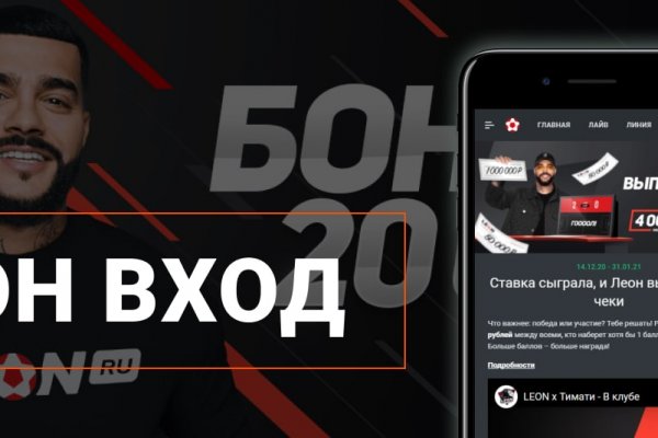 Как зайти на кракен браузеры