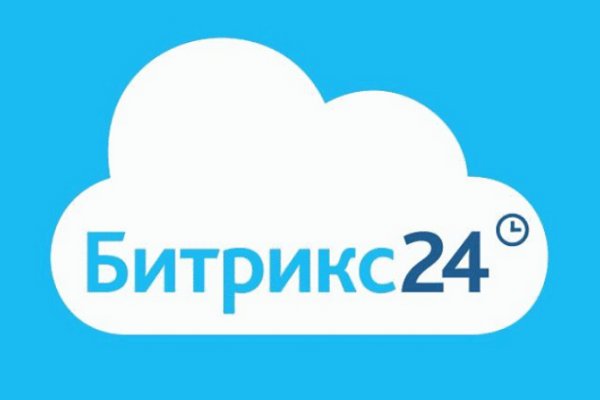 Кракен это современный даркнет маркетплейс