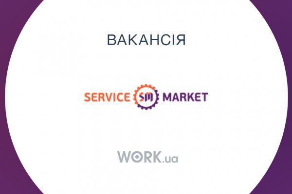 Кракен вход официальная ссылка
