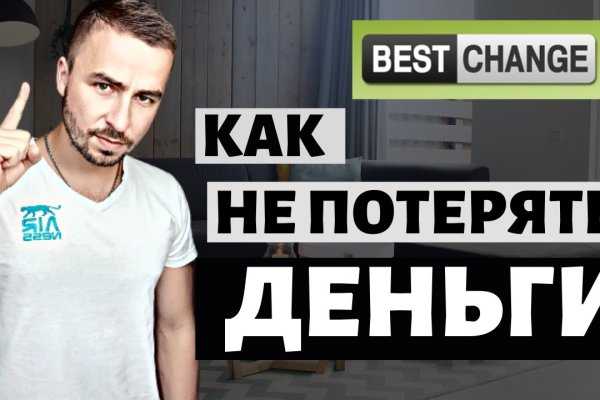 Кракен сайт даркнет зеркало