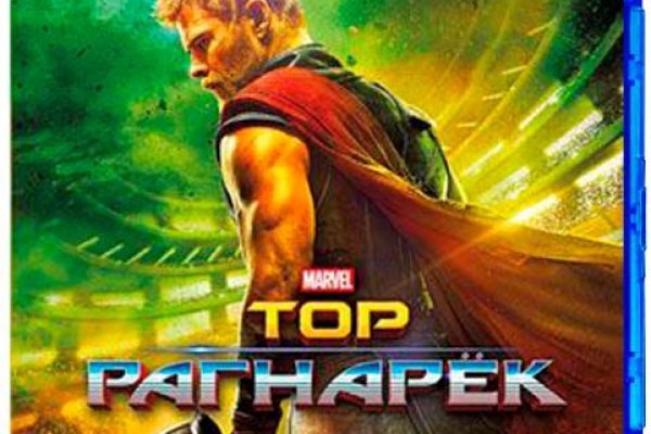 Solaris даркнет