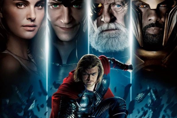 Что такое кракен только через тор