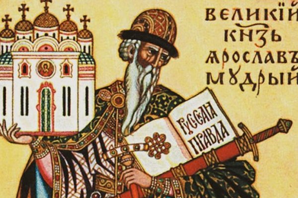 Можно ли восстановить аккаунт в кракен даркнет