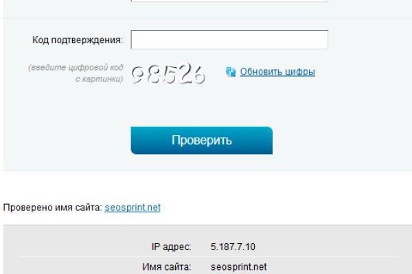 Kraken darknet ссылка тор