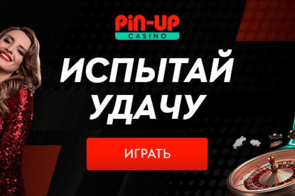 Кракен как зайти ссылка