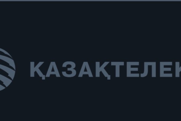 Kraken это