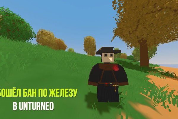 Ссылка на kraken торговая площадка