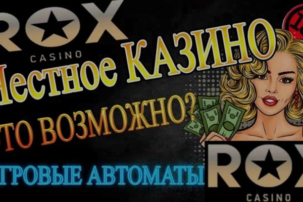 Ссылка кракен vk2 top