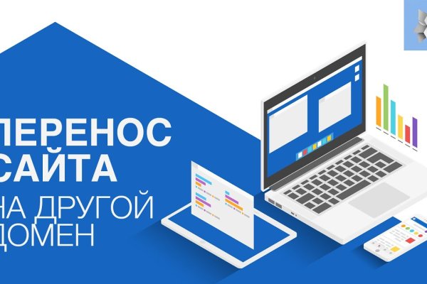 Кракен дарк шоп