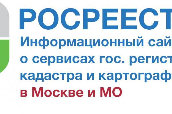 Как зайти на кракен в торе