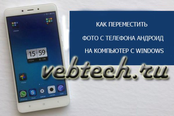 Kraken tor link