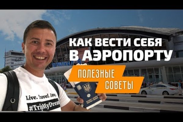 Значок кракена маркетплейса