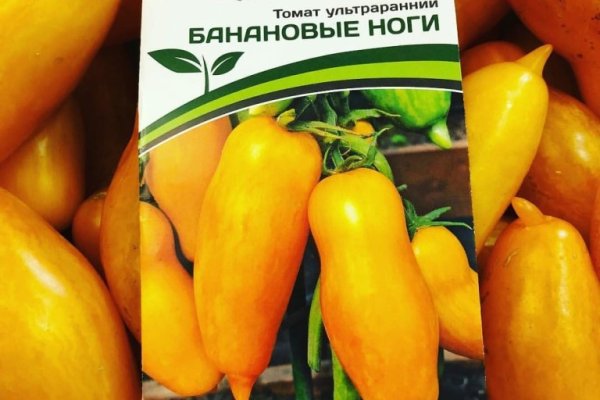 Короткая ссылка на кракен