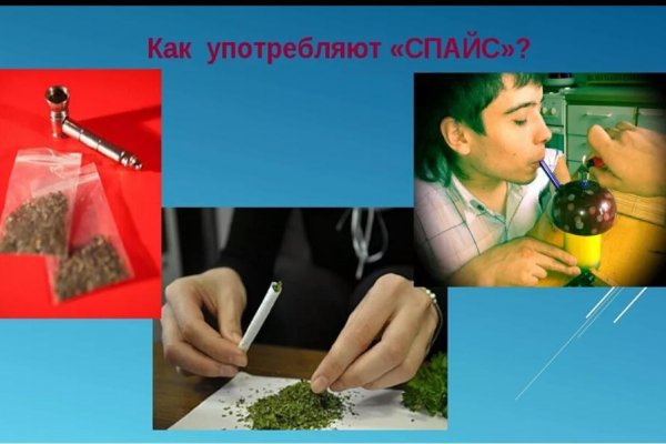 Кракен маркет свежие ссылки
