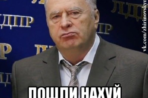 Kraken сайт tor