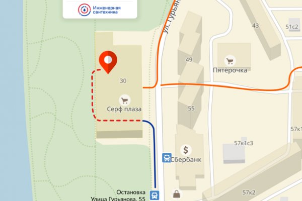 Кракен маркетплейс в тг