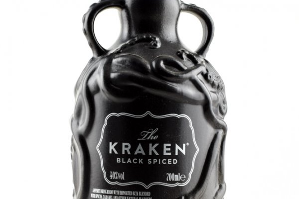 Kraken 18