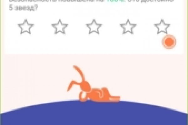 Kraken 22at