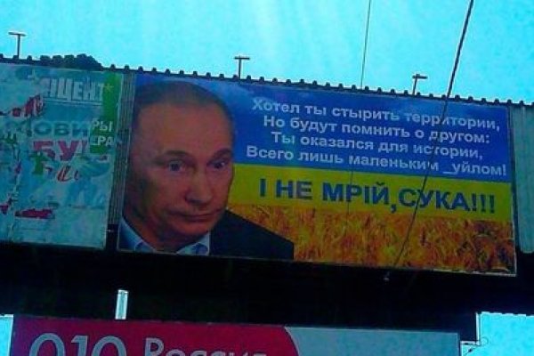 Ссылка на кракен krawebes