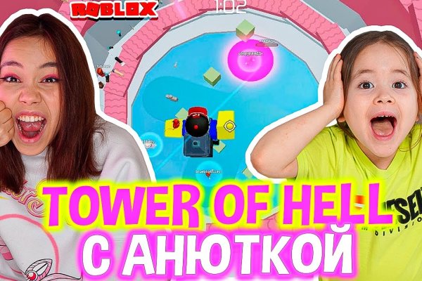 Кракен стор