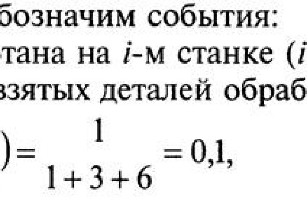 Kra32at