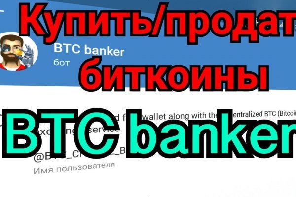 Кракен сайт kr2web in официальный ссылка