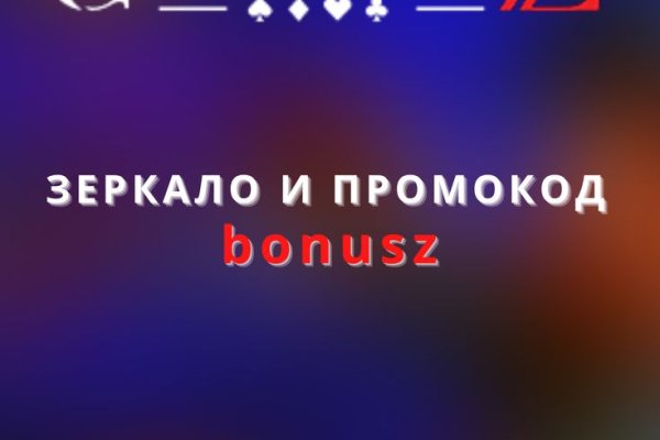 Кракен маркетплейс отзывы