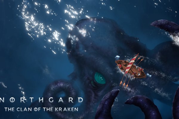 Kraken вывод денег