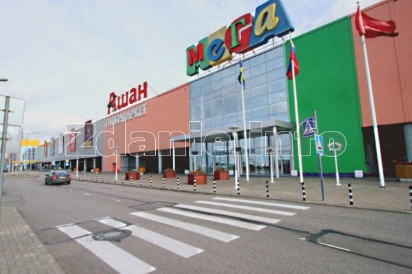 Как зайти в кракен с айфона