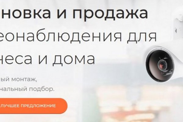 Kraken market ссылка тор