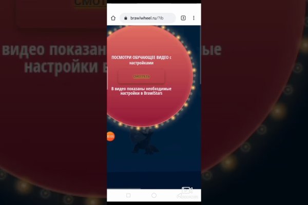 Кракен наркоторговля