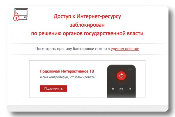 Ссылка на кракен kr2web in