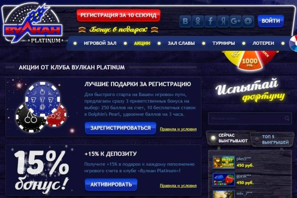 Кракен сайт купить наркотики