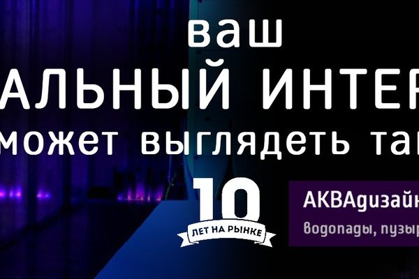 Кракен клирнет ссылка