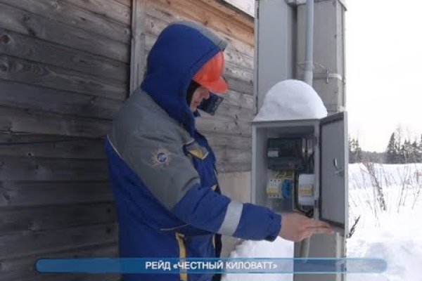 Кракен дарк оригинал ссылка
