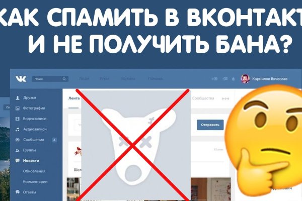 Какая сейчас ссылка на кракен