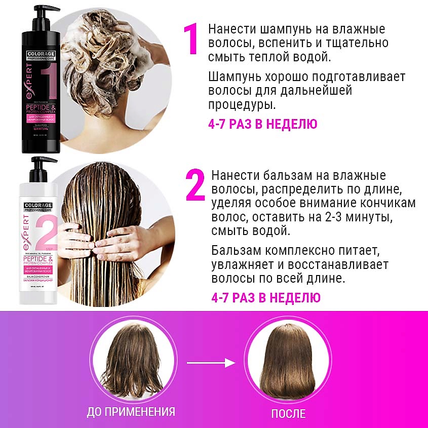 Переход на кракен