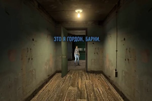 Наркотики заказать