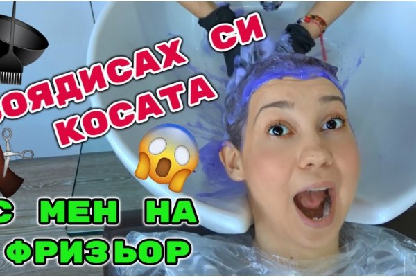 Kraken новая ссылка