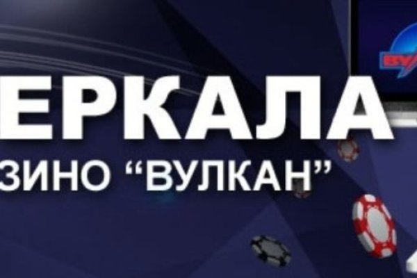 Кракен маркетплейс работает