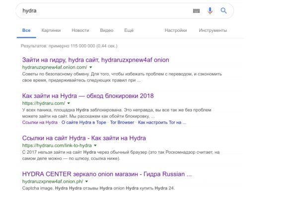 Как войти в даркнет
