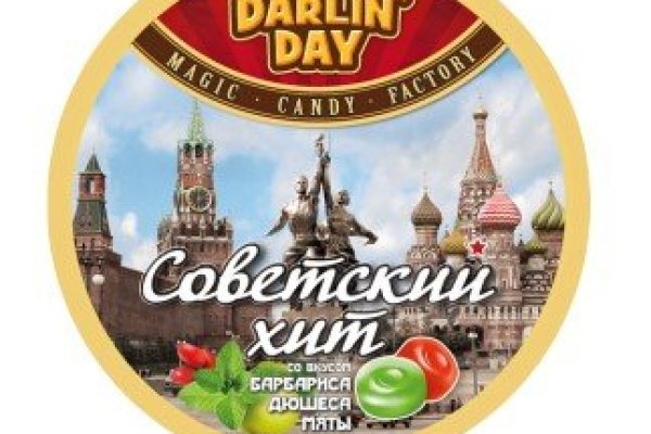 Нарко сайт кракен