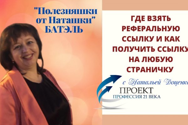 Kraken ссылка kraken torion