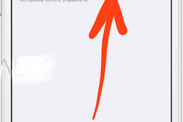 Кракен вход kr2web in
