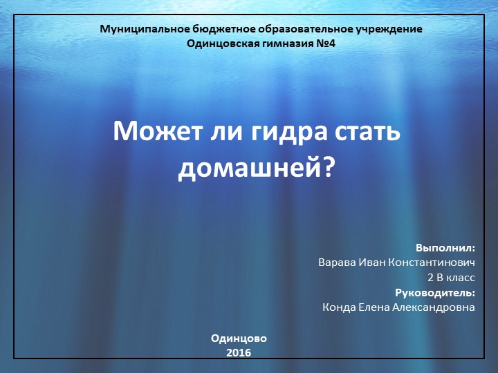 Кракен даркнет как зайти