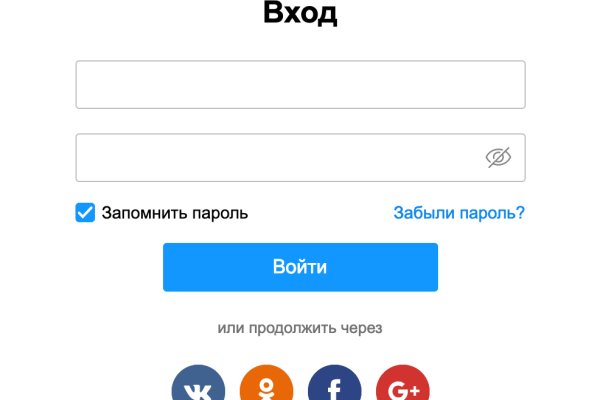 Кракен правильная