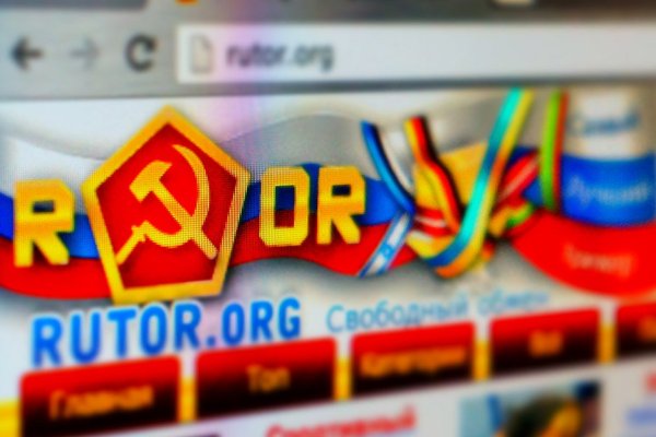 Регистрация на кракен