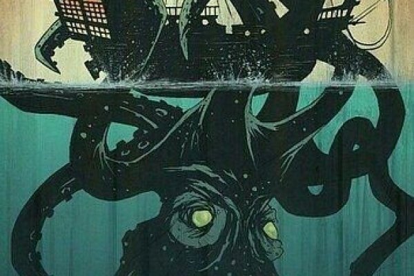 Kraken даркнет рынок ссылка